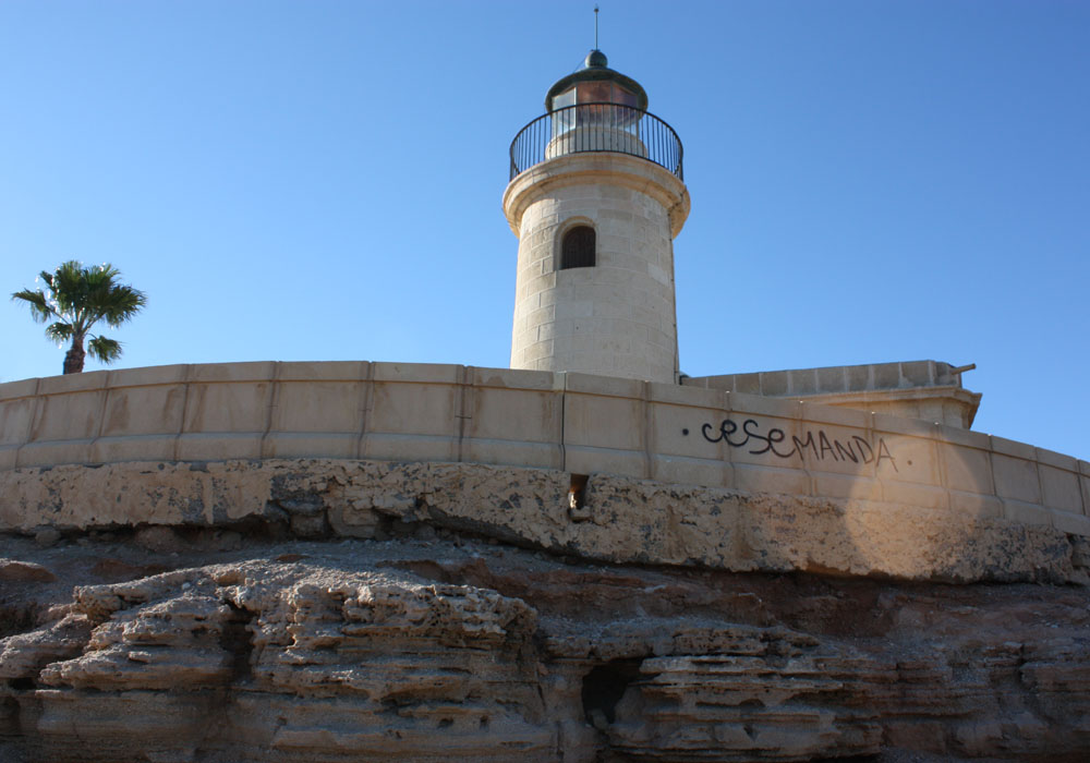 Faro de Roquetas de Mar